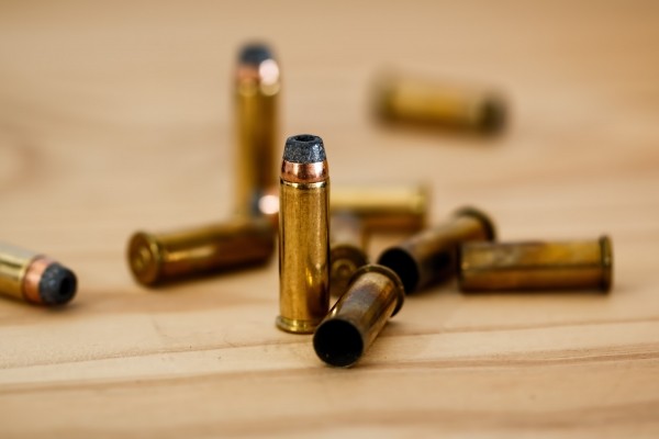 Bullet Cartridge Ammunition Crime Ammo Shell 大人のための家庭教師 ブログ